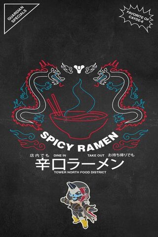 Fiery Flavor Adventure: Spicy Ramen Delight 🌶️🍜