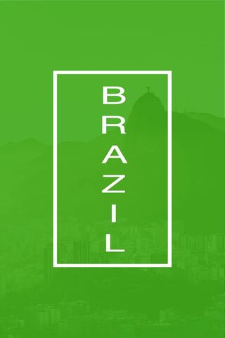 ประเทศบราซิล