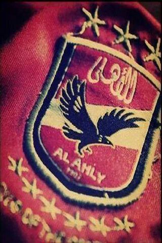 El Ahly