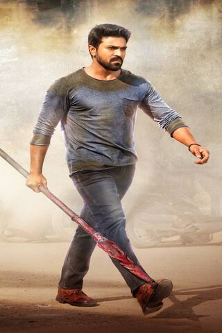 Ramcharan