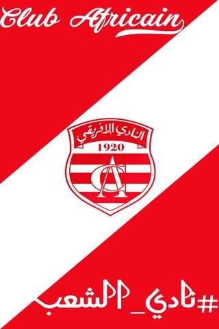 Pride of Tunisia: Club ..