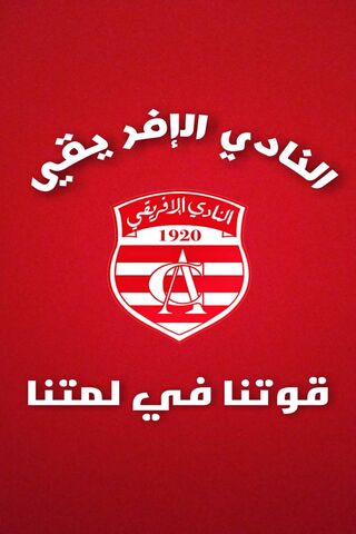 Pride of Africa: Club Africain's Legacy 🇹🇳⚽
