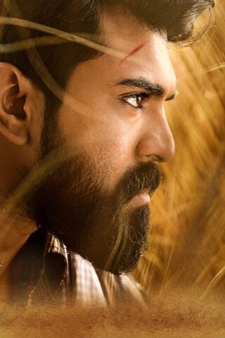 Ramcharan: The Intensity of a Hero