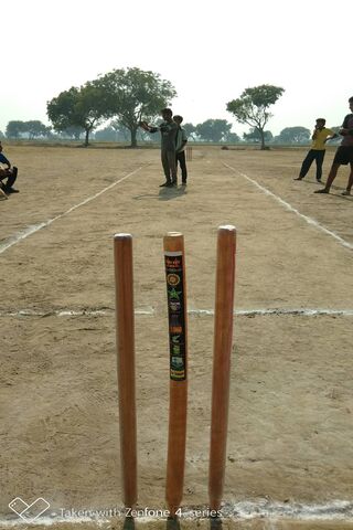 Cricket Ground Lukta