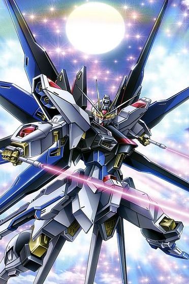Gundam Robotu