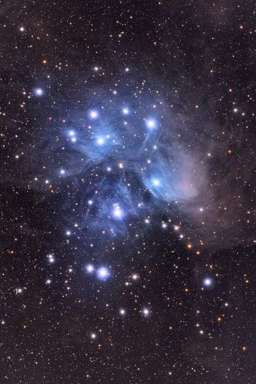Nebula Spot