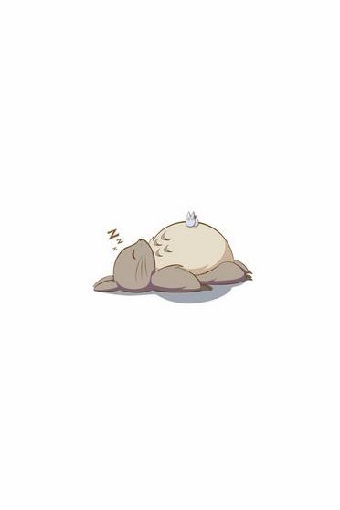 Sleep Rabbit