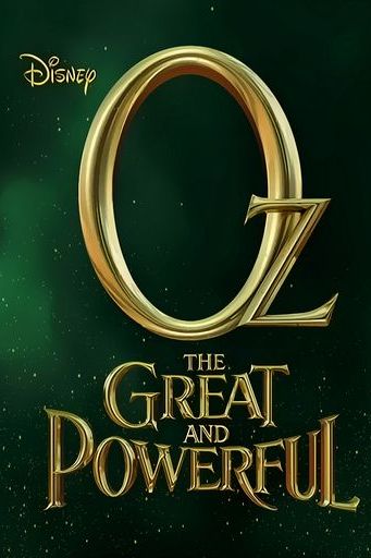 Oz The Great และมีประสิทธิภาพ