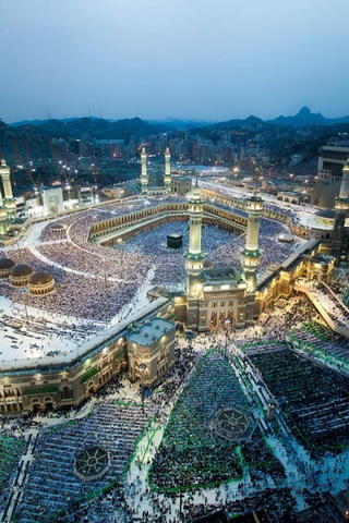 Saudi Arabia Kaaba Top view