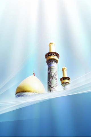 Mosquée Dome