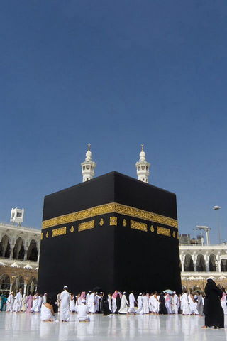 Kaabah Haj