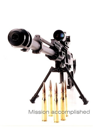 Victory in Precision 🎯