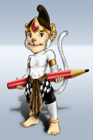 Hanuman Carried Pencil