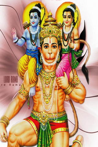 Lord Rama vishnu & Hanuman
