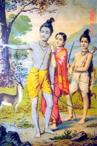 Rama In Forest
