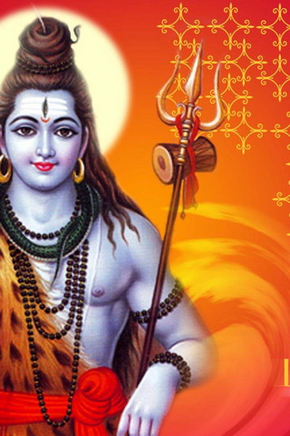 Tanrı Shiva