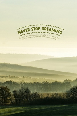 Nunca dejes de soñar