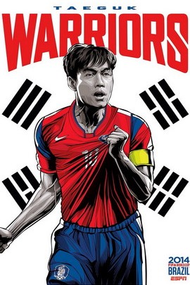Victory in Red: The Taeguk Warriors