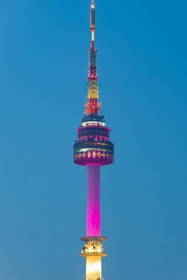 Namsam Seoul Tower Korea