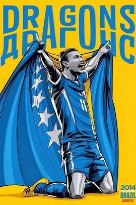 The Roar of the Dragons: Bosnia and Herzegovina's Spirit