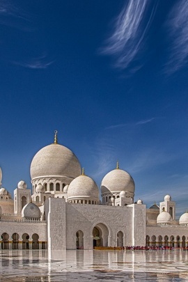Grande Mosquée de Sheikh Zayed