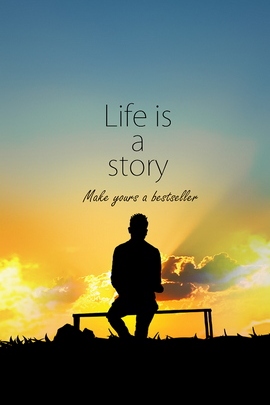 जीवन एक कथा आहे