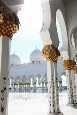 Erstaunliche Moschee