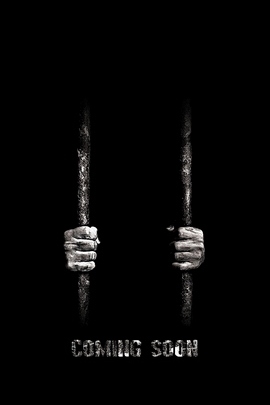 Behind the Bars: A Glimpse of Anticipation