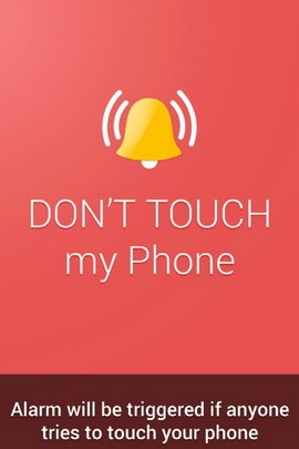 Кільцеве кільце не торкайтесь мого телефону