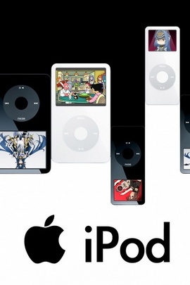 iPodのアップル