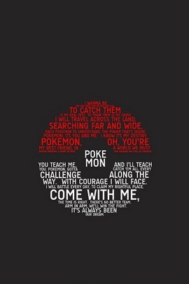 Pokeball Text Wallpaper - Download to your mobile from PHONEKY