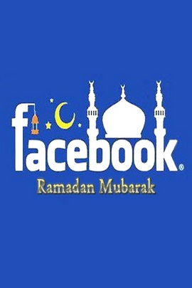 F Рамадан