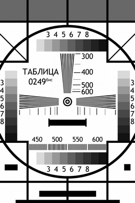 Scheme Black White Text 30938 720x1280