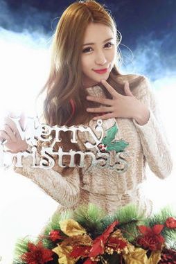 Cute Asian Girl Say Merry Christmas