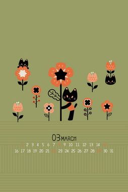 Cat's Blossom March