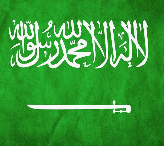 Hình nền cờ Ả Rập Xê Út là một lựa chọn tuyệt vời để thể hiện lòng kiêu hãnh về quốc gia này. Với những dải màu đẹp mắt và biểu tượng đặc trưng, ảnh nền này sẽ giúp bạn tạo nên phong cách hiện đại và đầy màu sắc trên thiết bị điện tử của mình.