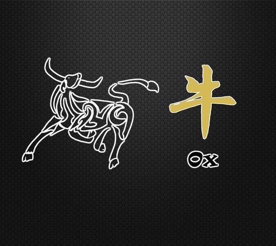 Birth Sign Ox Wallpaper - Download to your mobile from PHONEKY