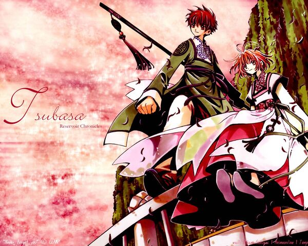 Tsubasa
