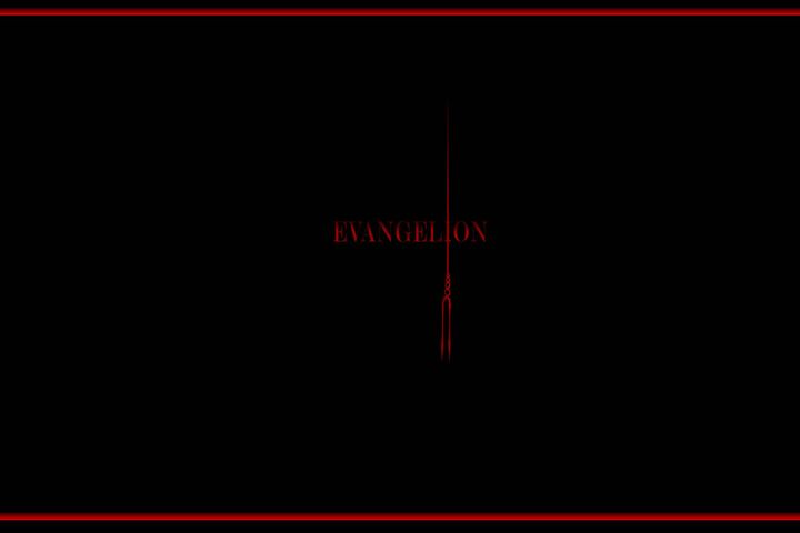 Amoled Evangelion 2 Wallpaper Download To Your Mobile From Phoneky