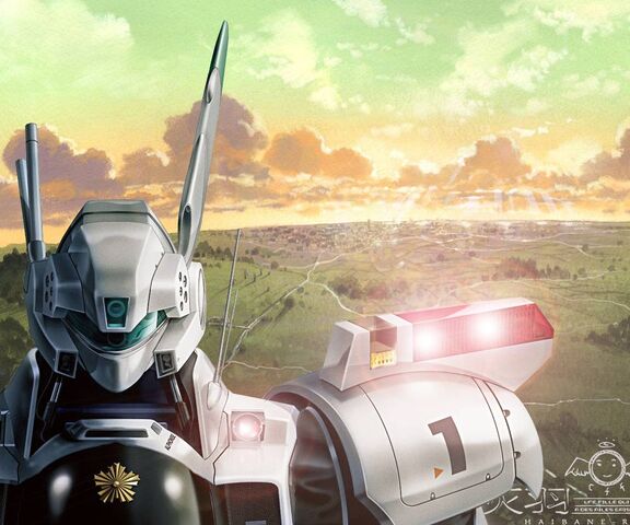 Patlabor Wallpaper Download To Your Mobile From Phoneky
