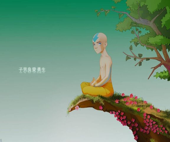 Aang Meditation Wallpaper - Download to your mobile from PHONEKY