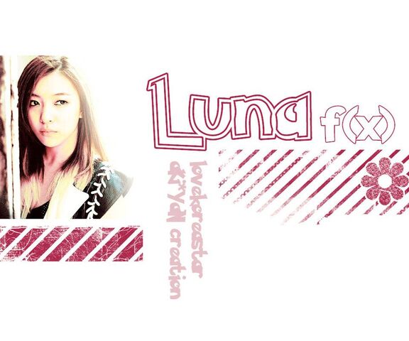 Luna Wallpaper - Download to your mobile from PHONEKY