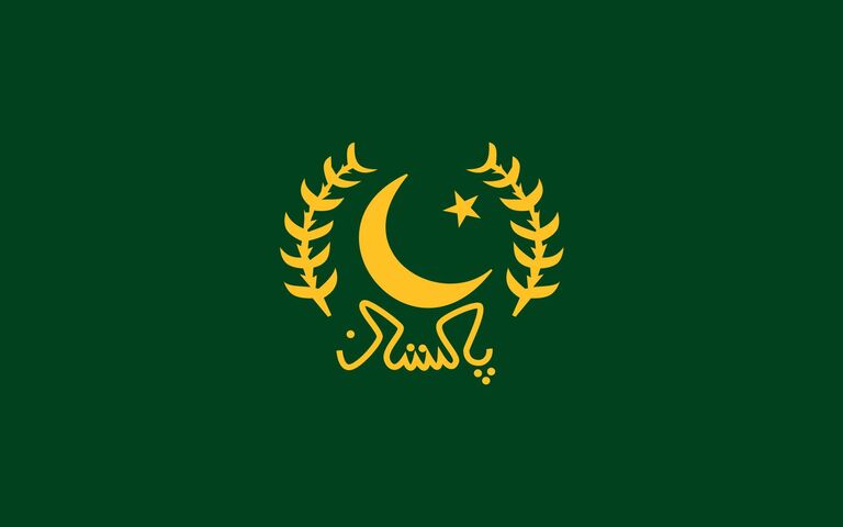 Pakistan Logo Wallpaper - Download to your mobile from PHONEKY