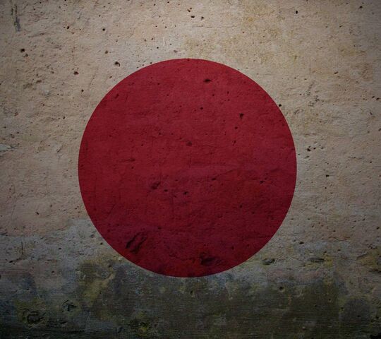 اليابان علم علم اليابان