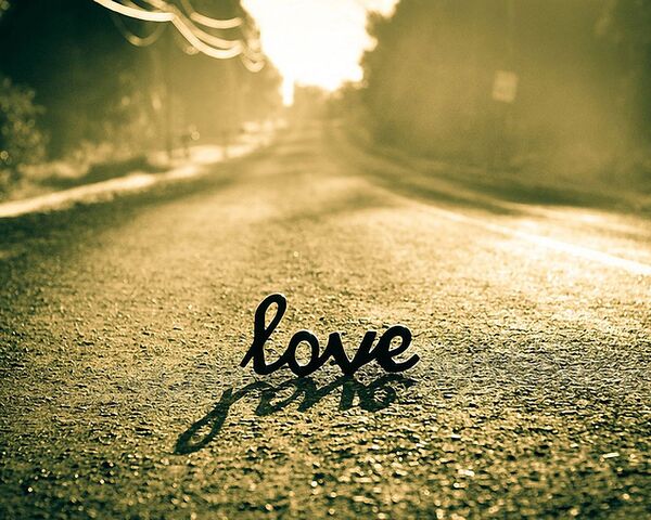 الطريق الى الحب