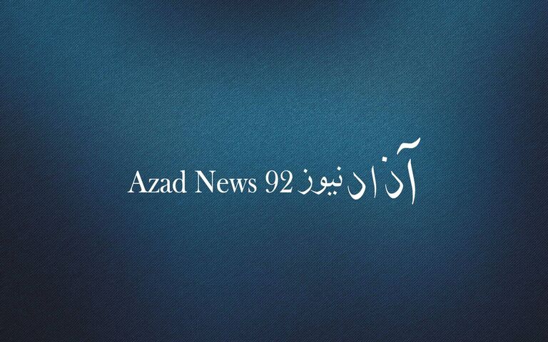 Azad News 92 Wallpaper - Download to your mobile from PHONEKY