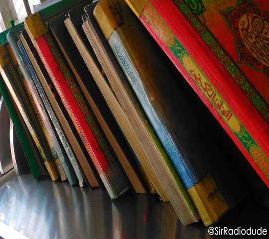Mosque Books 2 Wallpaper - Download to your mobile from PHONEKY