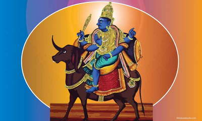 Hindu God Of Death Yama Wallpaper - Download to your mobile from PHONEKY