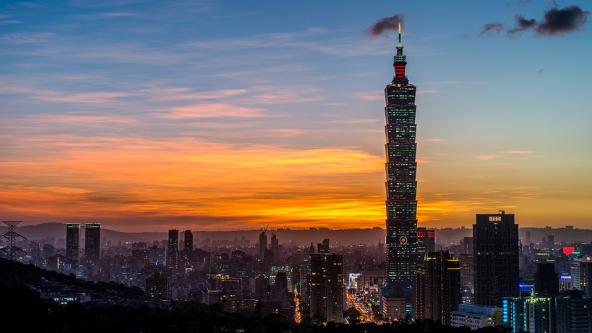Vista De La Torre De Taiw n Taipei De China Desde Arriba Fondo De 