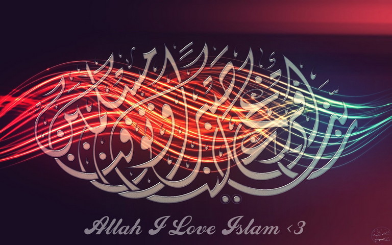 Allah J Aime L Islam Fond D Ecran Telecharger Sur Votre Mobile Depuis Phoneky